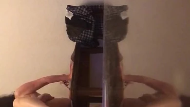 Отлизал начальнице